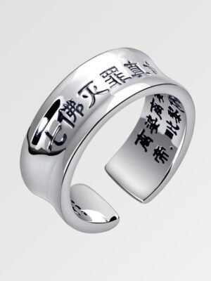 Bague de Tibétain 'Hiragana' Japanstreet