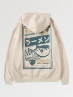 Sweat Nourriture Japonaise